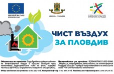 vtori-etap-prez-mai-konsultatsiite-206.jpg