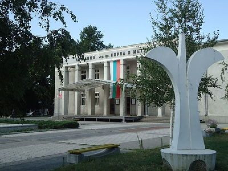 Първомай празнува днес!