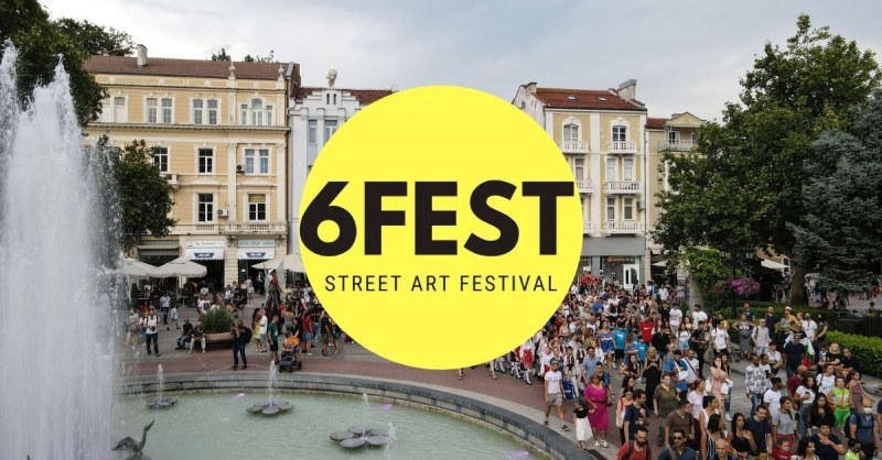 Уличният фестивал 6Fest идва с ново тридневно издание в Пловдив през май