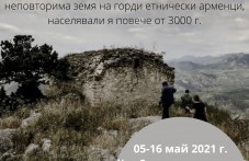 chetvartiiat-festival-zdravei-armeniia-042.jpg