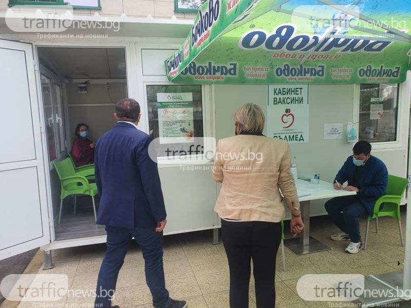 Голям е интересът на пловдивчани към ваксинацията срещу COVID-19 в “зелените коридори“
