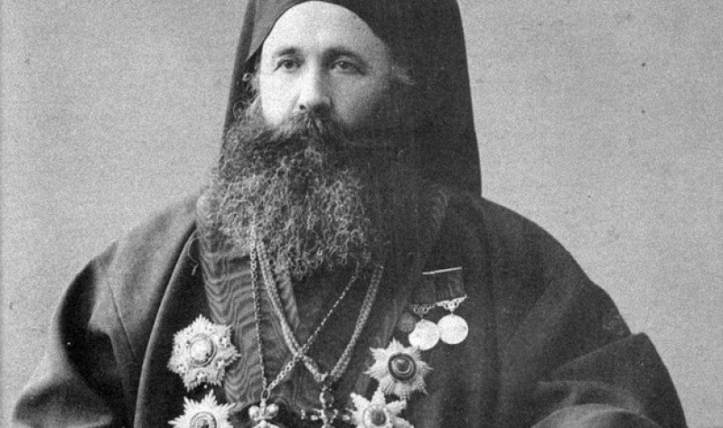 Калофер почете паметта на Екзарх Йосиф за 181 години от рождението му