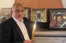 boiko-borisov-balgarskiiat-narod-se-250.jpg