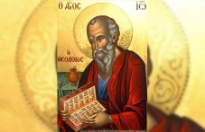 Светла събота е! Църквата почита свети апостол Йоан Богослов svetla-sabota-e-tsarkvata-pochita-sveti-245.jpg