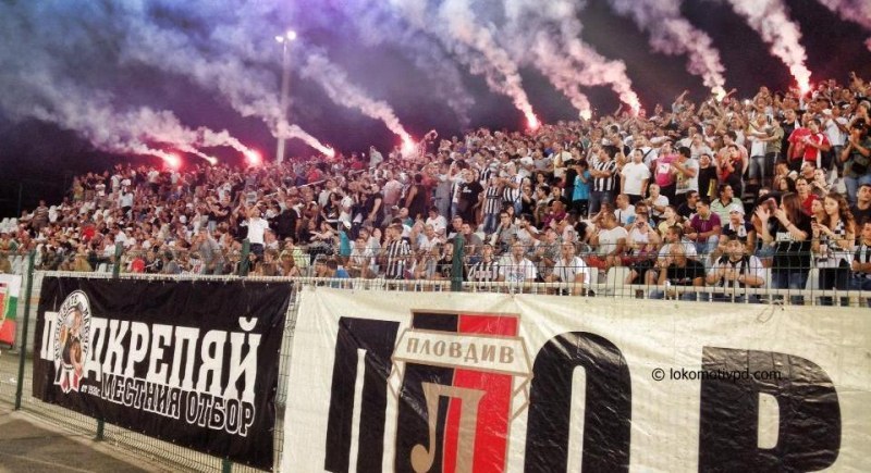 Феновете на Локомотив Пловдив също излязоха с позиция относно случващото се в БФС