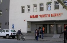 bolnitsa-sveti-mina-se-nuzhdae-961.jpg