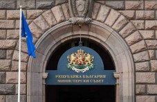 sluzhebno-pravitelstvo-zapochva-rabota-323.jpg