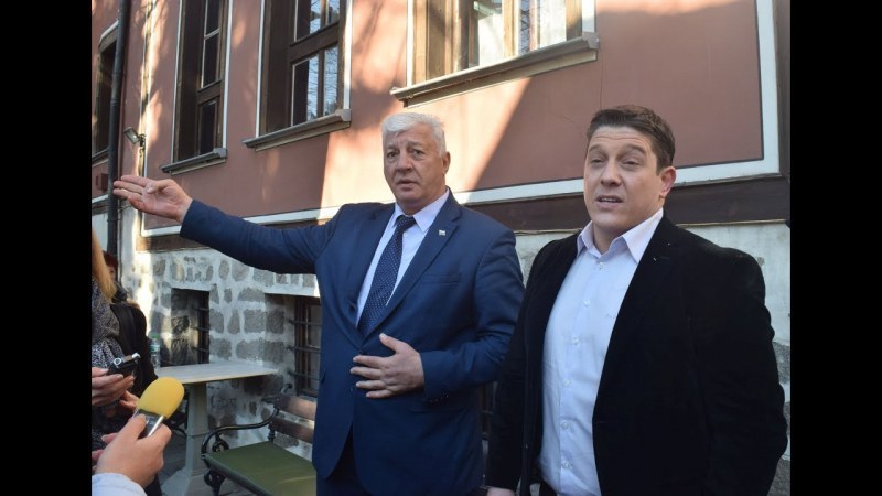 Заповедта за конкурс за директор на ОИ „Старинен Пловдив” е готова