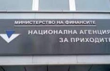 danachni-prodalzhavat-proverkite-332.jpg