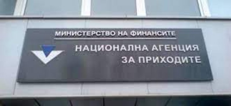 Данъчни продължават с проверките в Пловдив, удариха пицария, месарница, хранителен магазин