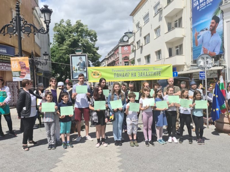 Откриха Панаира на Занаятите в Пловдив, 80 деца получиха грамоти