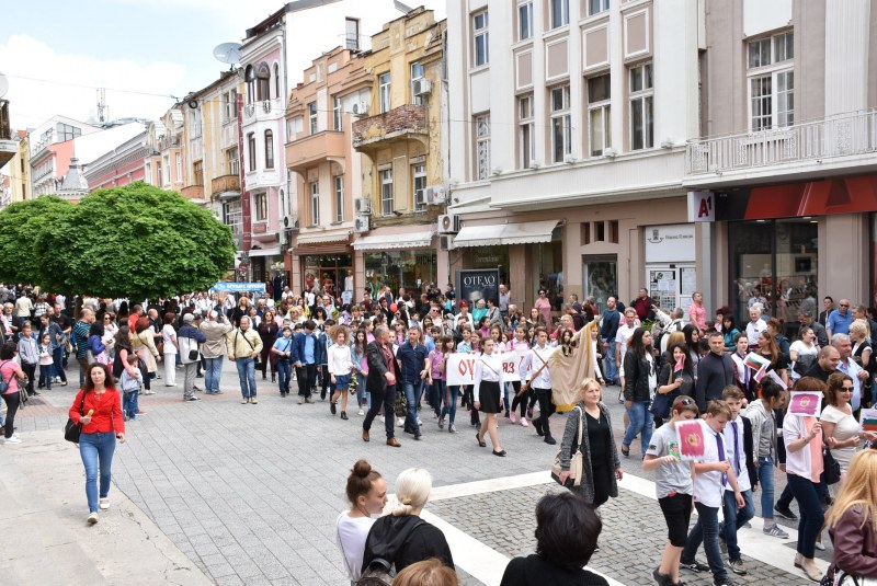 Полиция се грижи за безопасността на шествието на 24 май в Пловдив