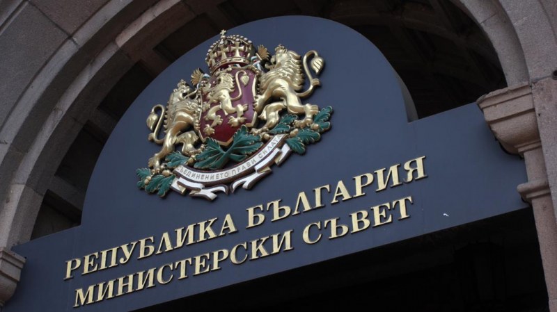 От Правителството: Няма спрени социално-икономически мерки за подкрепа на бизнеса