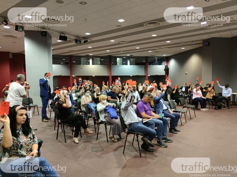 Всички знакови лица на БСП в Пловдив: С това ръководство партията я чакат само беди.