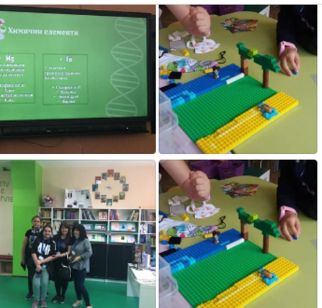 Деца и учители от Белозем гостуваха в София, показаха добри практики чрез електронна книжка