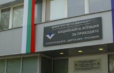 reditsa-firmi-plovdiv-popadnaha-018.jpg