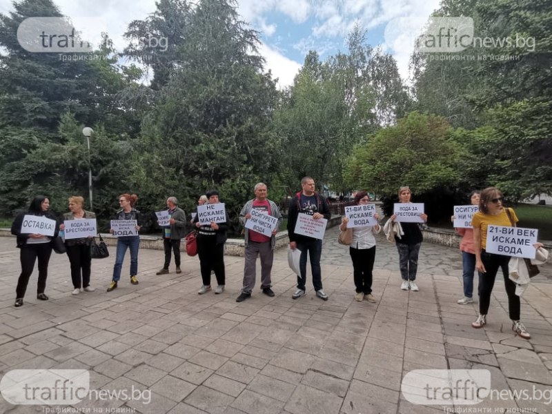 Хора от Брестовица на последен мирен протест, следва гражданско неподчинение