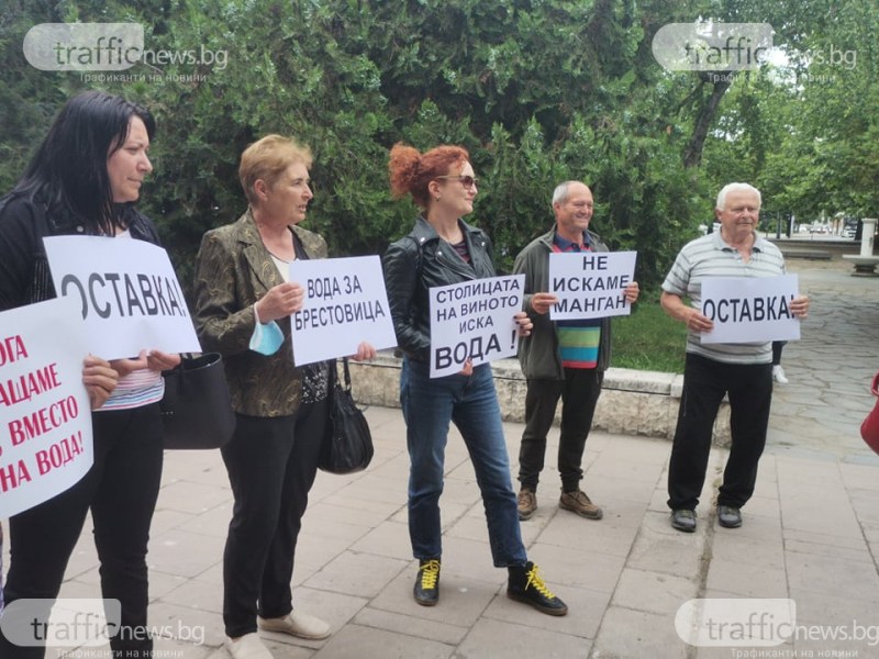 Проверяват водата в Брестовица, прокуратурата възложи на двама министри