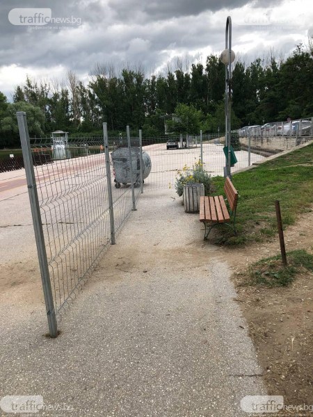 Огради се появиха на Гребната база и предизвикаха недоволството на пловдивчани