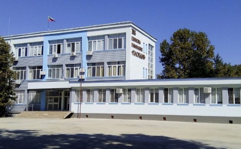 Математическата и Английската в Пловдив в топ 10 по резултати от матурите за 10. клас