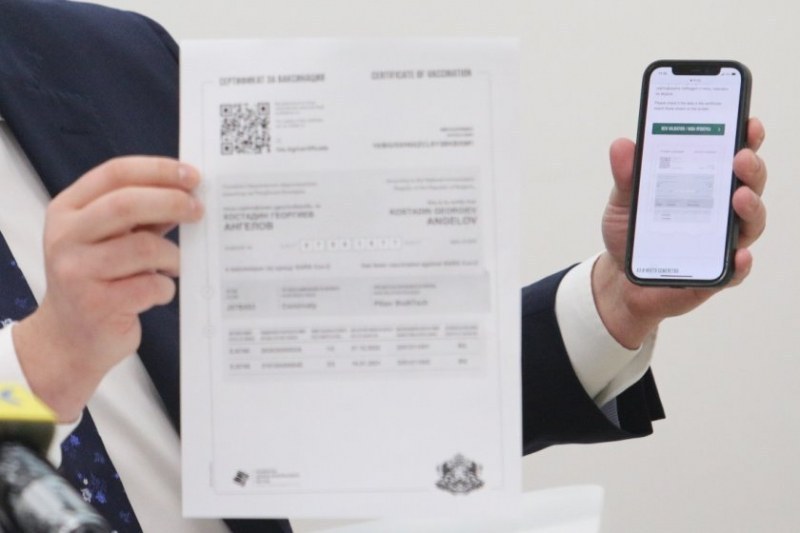 Близо милион българи се сдобиха с европейски COVID сертификати