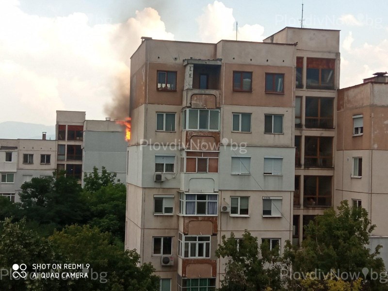 Пожар в Тракия, запали се апартамент