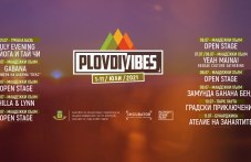 festivalat-plovdiv-vibes-prevzema-803.jpg