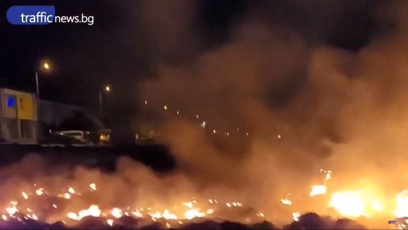 Ще бъде ли пуснат нов търг за „преддверието на ада”, обгазяващо Пловдив?