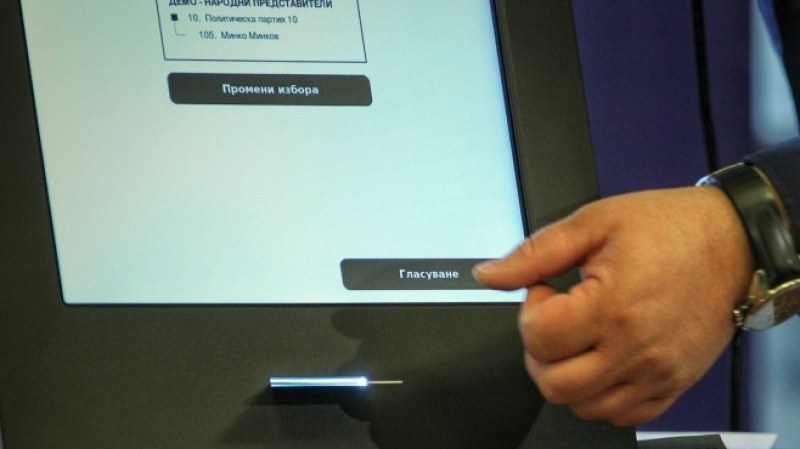 Тренировъчна машина за гласуване слагат в Брезово, хората да се упражняват