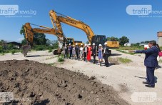 parva-kopka-nov-zavod-plovdiv-20-mln-lv-775.jpg