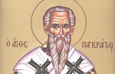 tsarkvata-pochita-dnes-sv-machenik-530.jpg