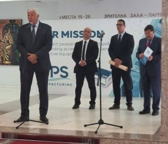 Сертификат за инвеститор „Клас А“ получи фабрика в Пловдив