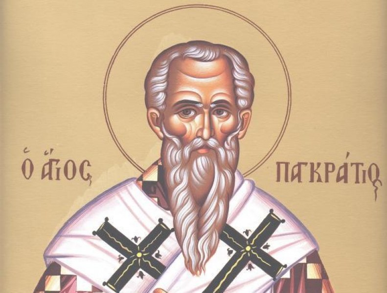 Църквата почита днес св. мъченик Панкратий