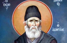 tsarkvata-pochita-dnes-paiisii-730.jpg