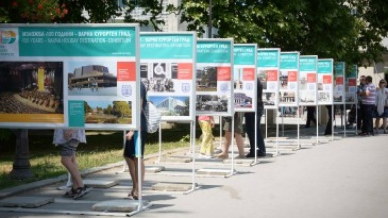 Пътуваща изложба показва в Пловдив 100 -годишната история на курортния град Варна