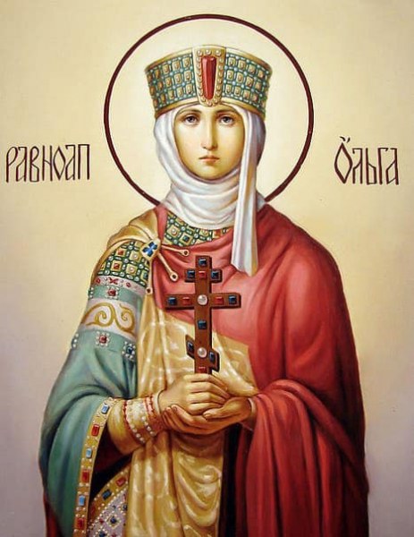 Днес Българската православна църква почита паметта на Св. равноапостолна княгиня Олга