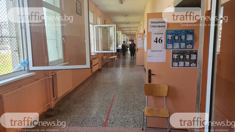 Слаб интерес към вота в пловдивския квартал Столипиново