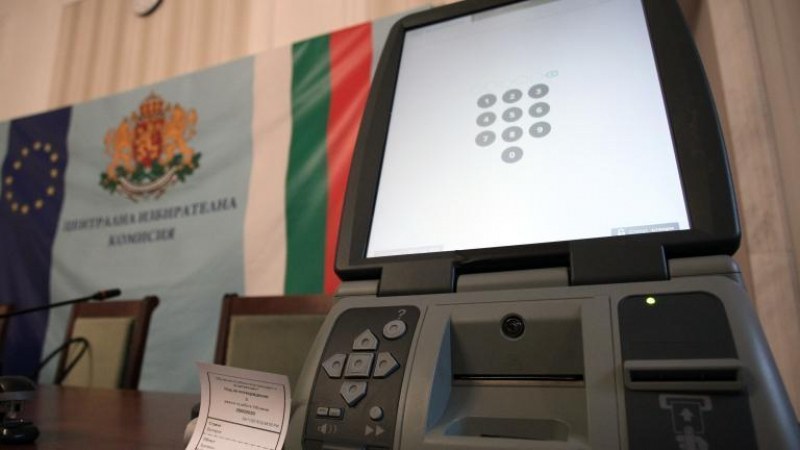 9 души обвиняеми за изборни нарушения у нас
