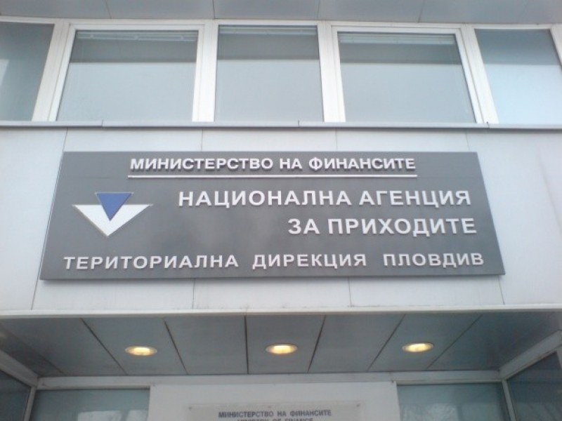 Декларираме и плащаме данъци за второто тримесечие, има срок