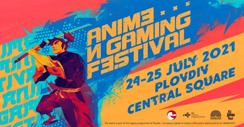 “Anime & Gaming Festival” превзема пловдивския площад Централен през уикенда