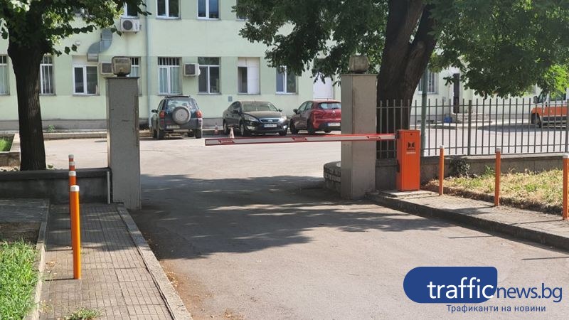 Бариера на общинска болница внесе смут в Кючука