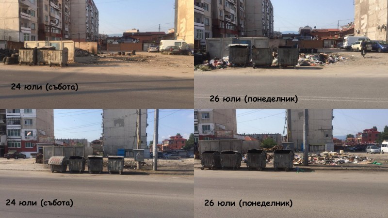 200 тона боклуци извозени от Столипиново при извънредни акции на “Чистота“