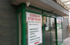 19-novi-sluchaia-covid-19-plovdivsko-916.jpg