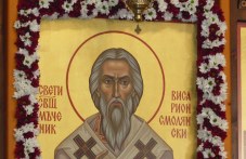 tsarkvata-pochita-pametta-visarion-950.jpg