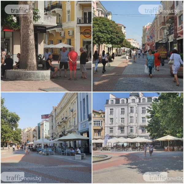 Обиколка из любимите места в Пловдив или как се справиме днес с жегата?