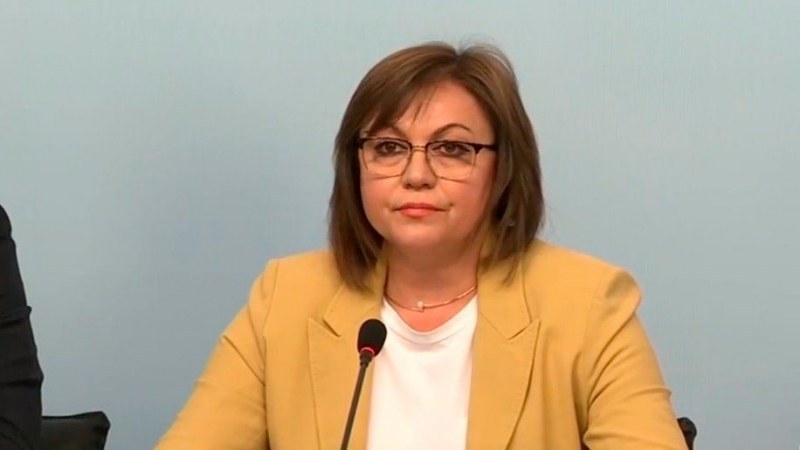 Пловдивските социалисти искат оставката на Нинова и спешен конгрес
