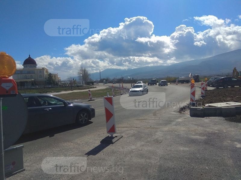 Асеновградчани на протест, блокират път