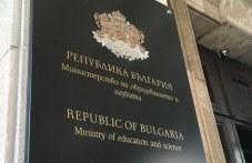 mon-universitetite-da-predstaviat-956.jpg