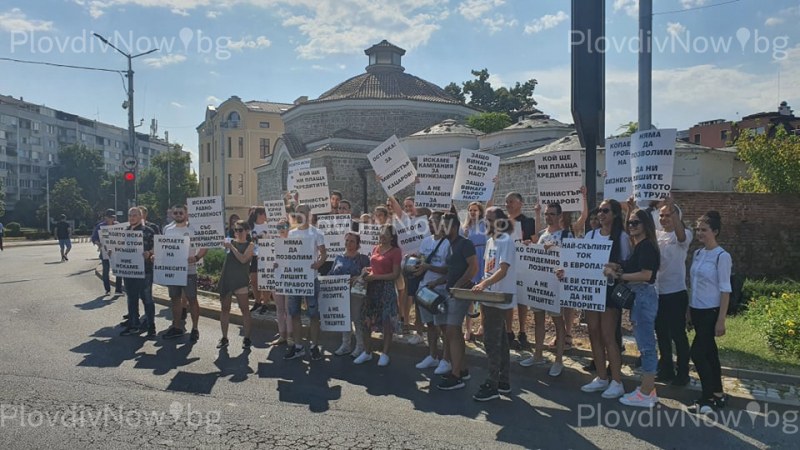 Втори протест на ресторантьорите в Пловдив, блокираха кръстовището за кратко