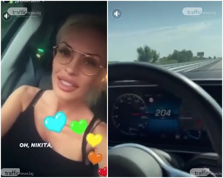 Блондинката Сис Апостолова отново с 200 км/ч по магистралата: Не е живот, разкош е!
